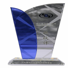 上汽通用東岳銀伙伴